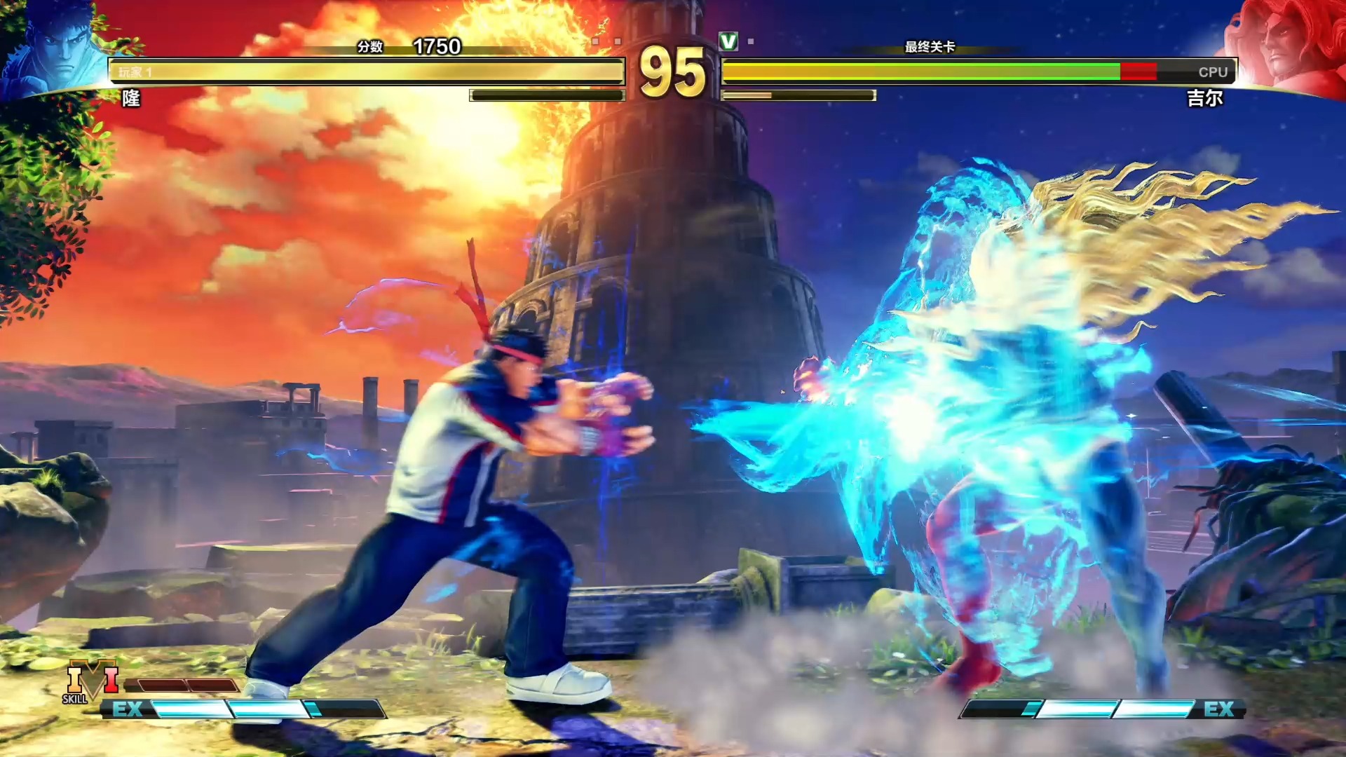 街霸5 隆 三代街机 通关