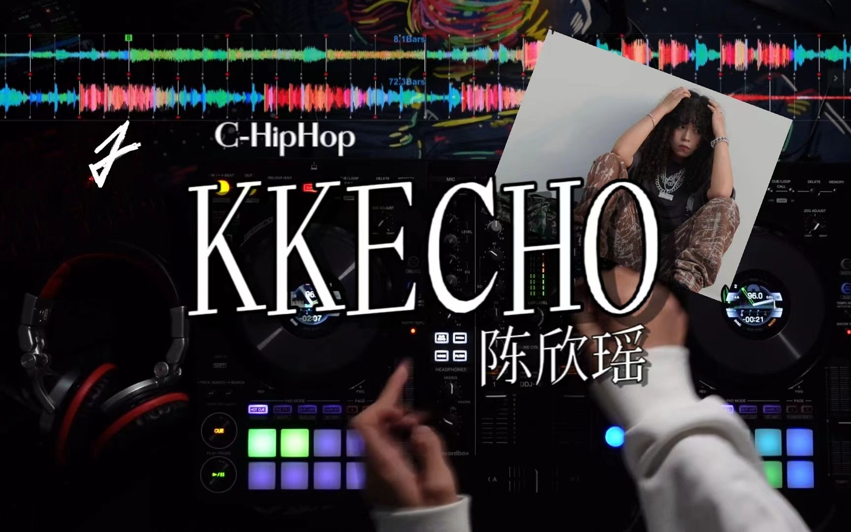 【ddj-800】新生代女rapper「c-hiphop kkecho」