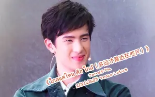 名門 第三野球部 搜索结果 哔哩哔哩 Bilibili