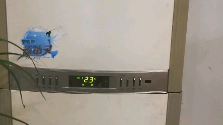 一台普通的格力蓝精灵