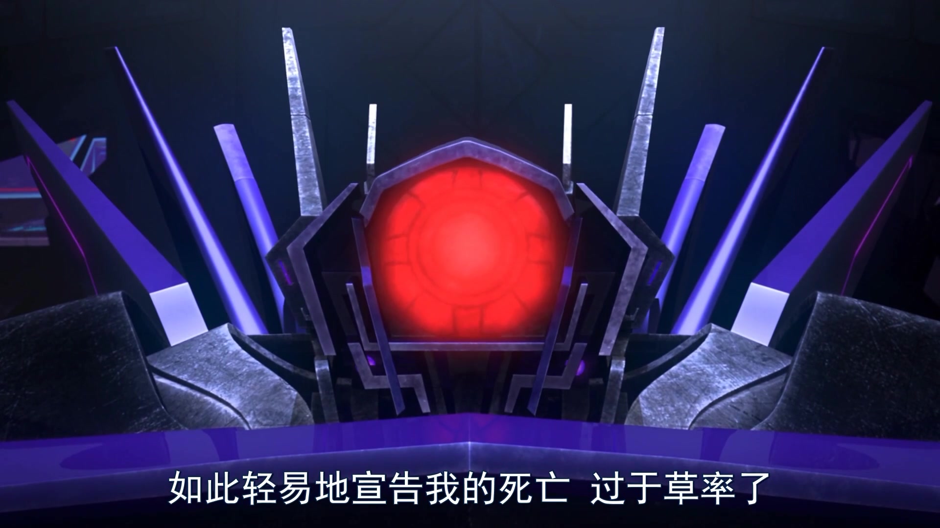 【tfp】领袖之证 震荡波shockwave 剪辑_哔哩哔哩_bilibili