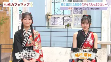 植村葉純 7193m1cJmGL._UF350,350_QL50_.jpg