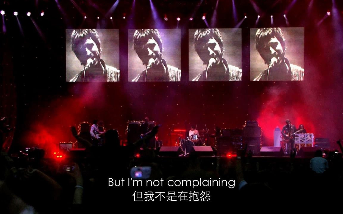 [图]Oasis - The Importance Of Being Idle (Live from Manchester 2005) 中英字幕