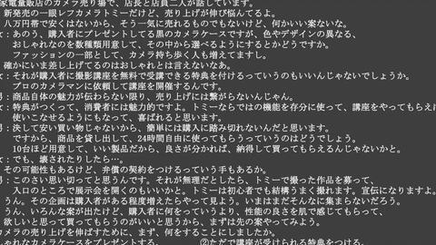 Jlpt N1 日本语能力考试19年12月听力问题五 哔哩哔哩 Bilibili