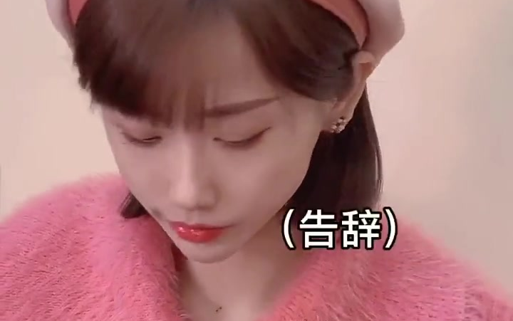 四川话叠字用得比较多比如说哈戳戳瓜兮兮学废了吗