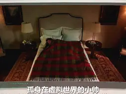 未来世界人类竟然真的可以实现永生了