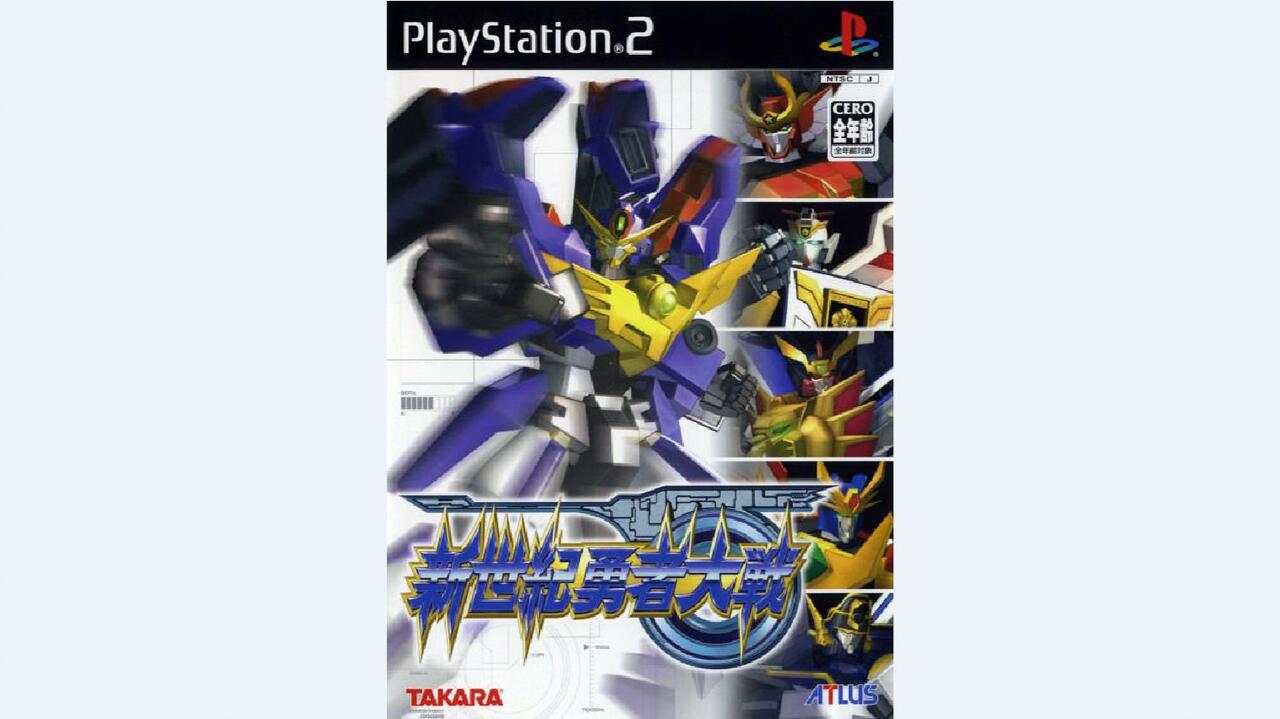 PS2游戏】新世纪勇者大战| 新世紀勇者大戦（2005）_游戏热门视频