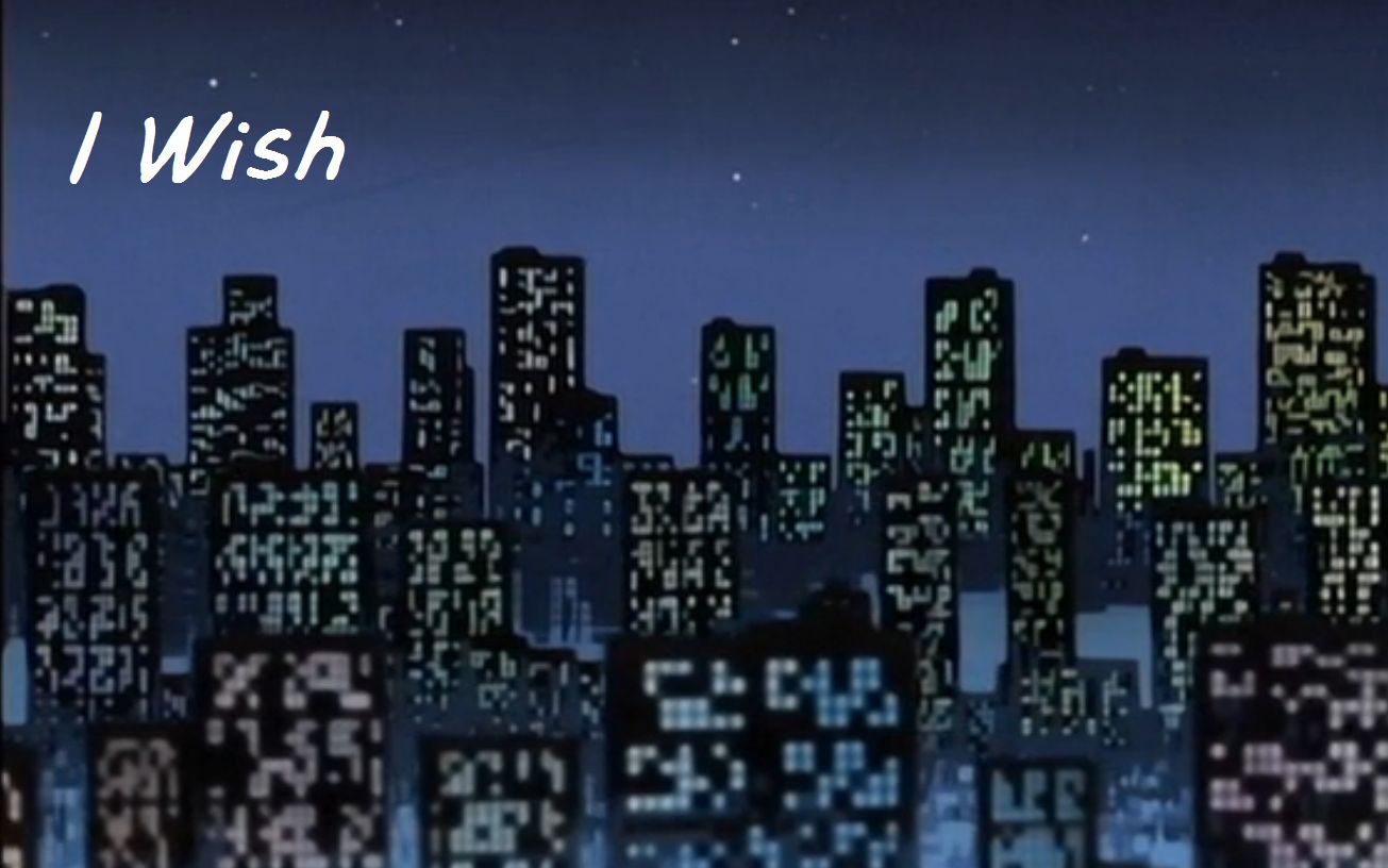 酷老师数码宝贝片尾曲iwish翻唱