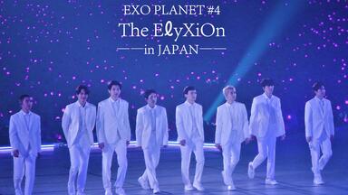 シウミン EXO PLANET ＃4 台北 トレか EXO】EXO PLANET #4 The