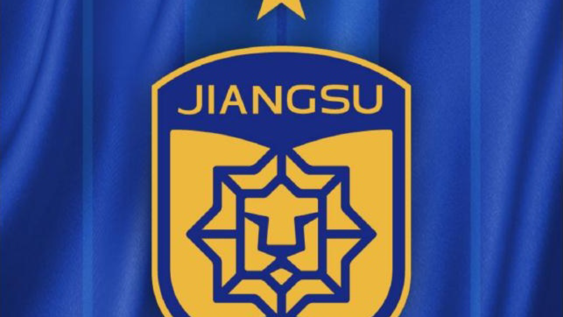 【新王的落幕】夺冠之日,凋零之时 江苏苏宁2020中超进球夺冠集锦