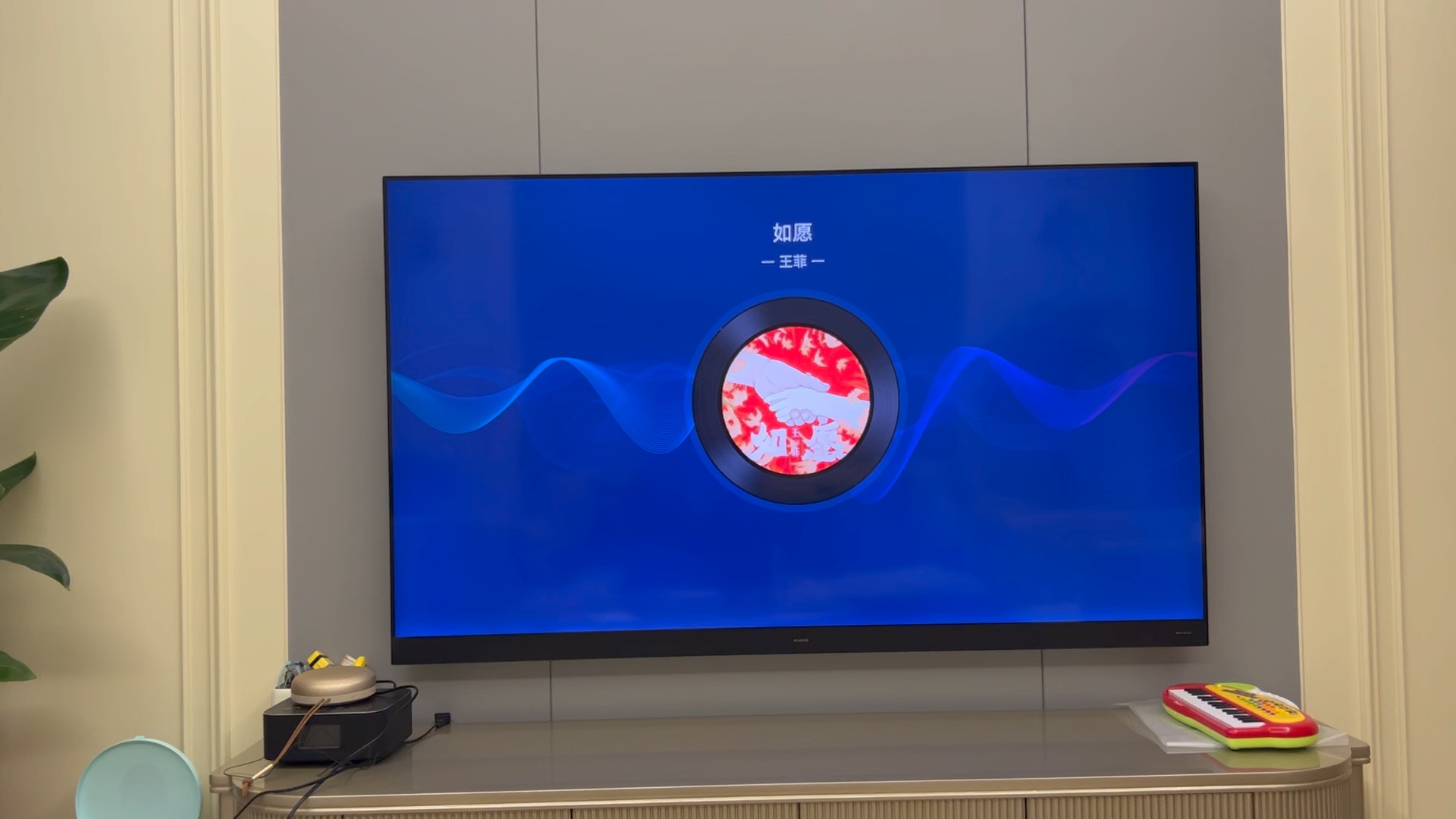 军备竞赛如愿deviate帝瓦雷音响华为智慧屏