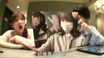 Download Video: 【切中】感叹年轻真好的青山姐，上高中女校的辣妹粉亲