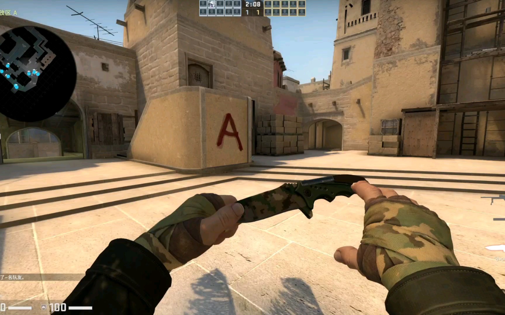 活动作品当你拥有了一把流浪者匕首