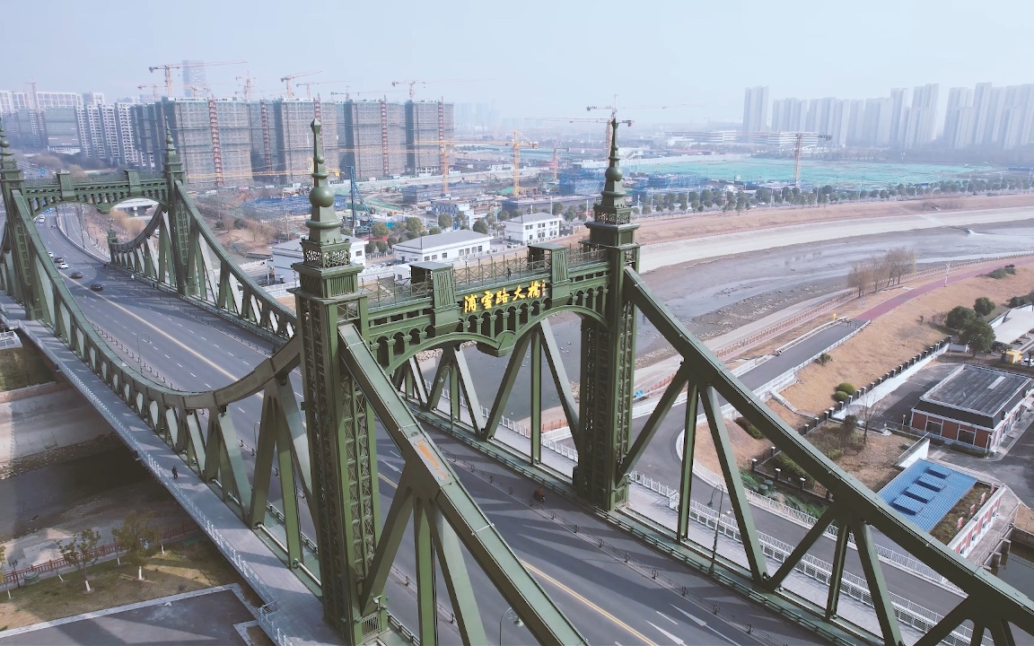 南京江北新区 浦云路大桥与青奥体育公园的碰撞