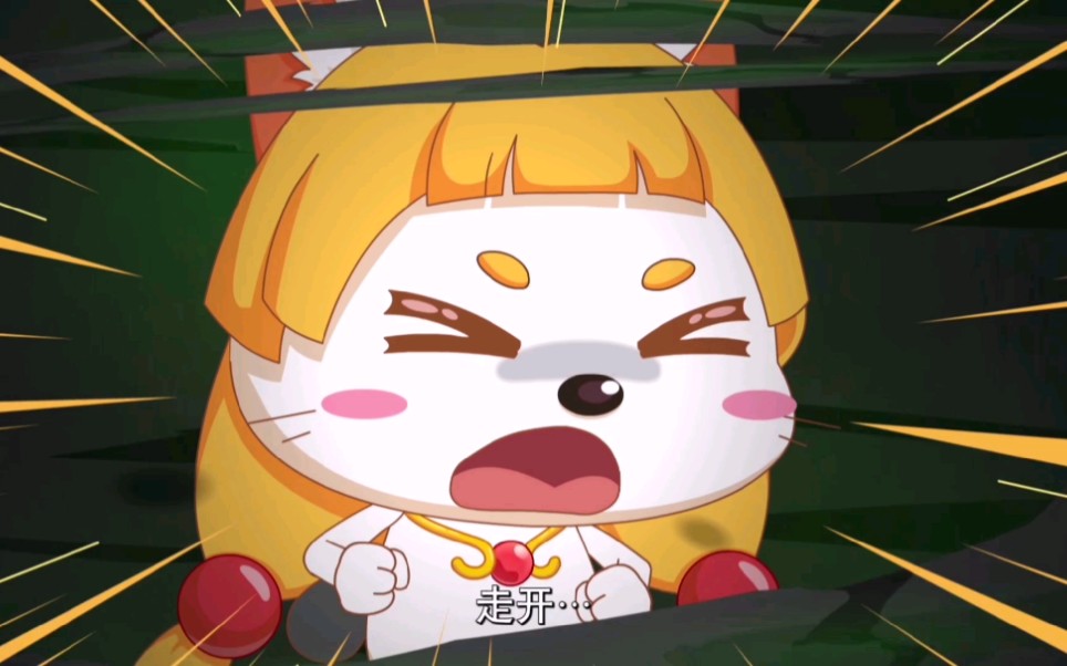 皓月公主被控制,喜羊羊等人挥泪告别,懒羊羊真的长大了!