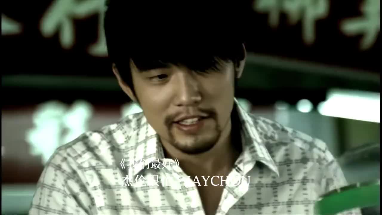 我们最好再给个拥抱陈默之我们最好抖音小助手