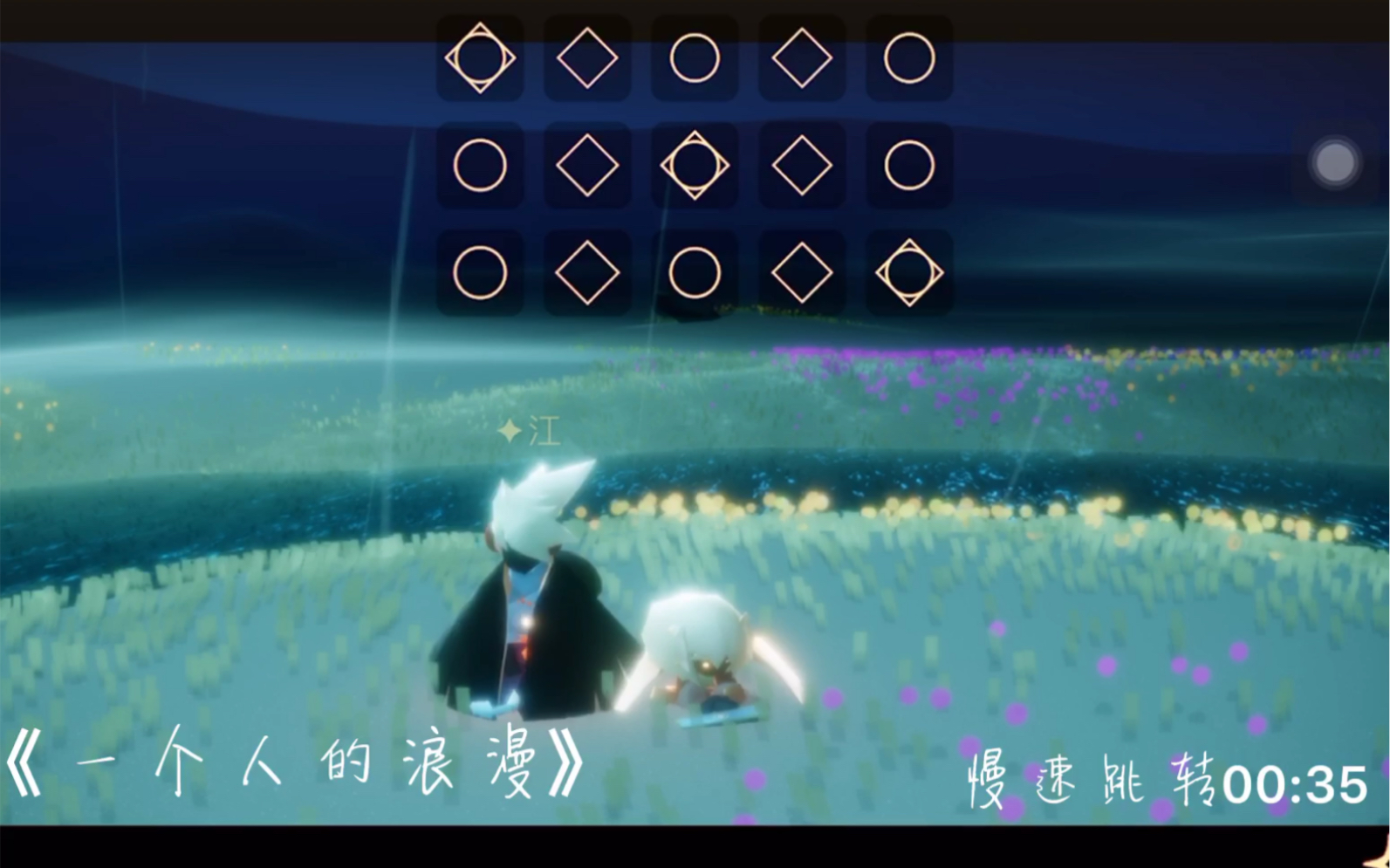 搜集 简单好听的歌曲片段—2.0版本哔哩哔哩bilibili