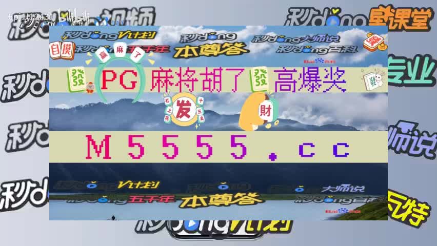 11分五分钟带你了解欢乐德州棋牌平台