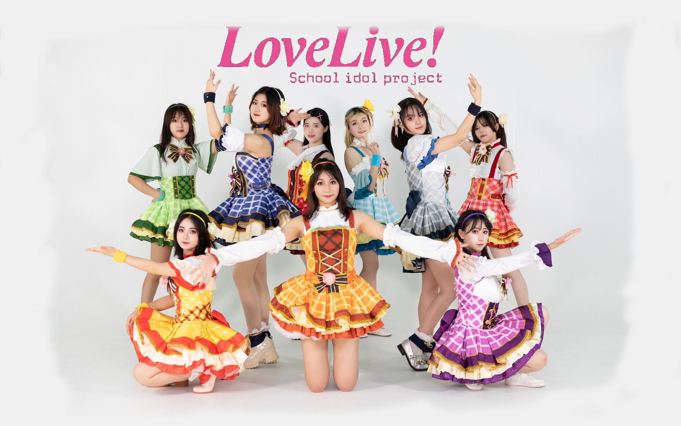 【LOVELIVE】如今的我们&no brand girls哔哩哔哩bilibili