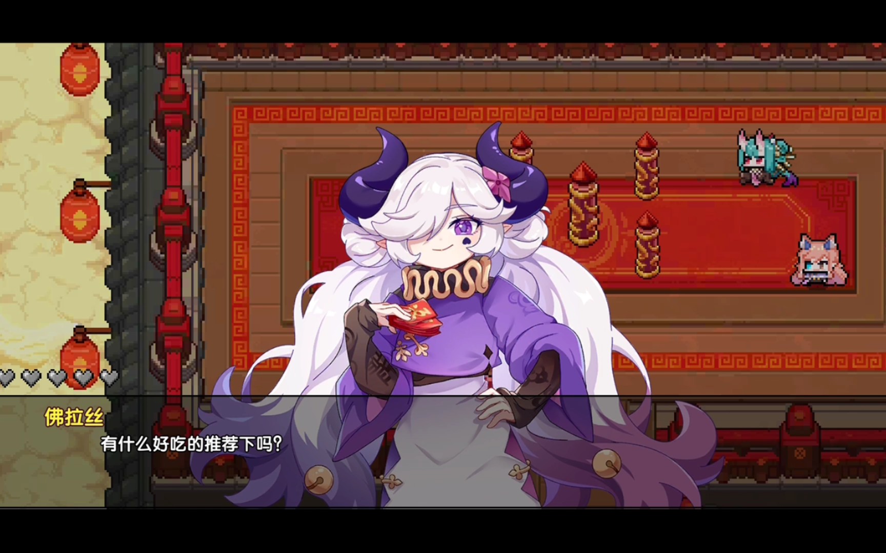 魔女茶会佛拉斯 剧情_哔哩哔哩_bilibili