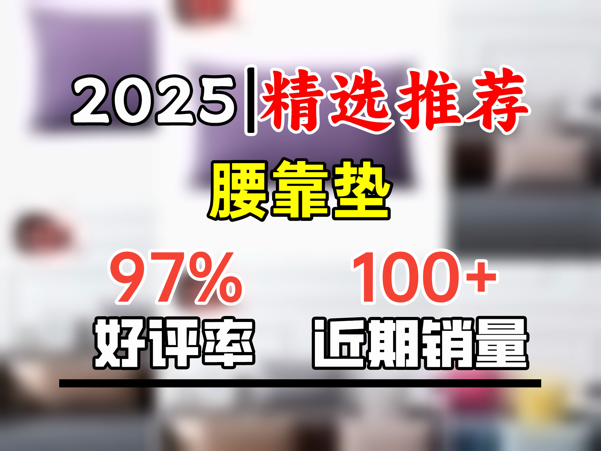 亓元纯色加厚仿棉麻腰枕沙发抱枕靠垫简约客厅家用午睡枕长方形靠枕 深灰色 30x50 加厚棉麻 含芯哔哩哔哩bilibili