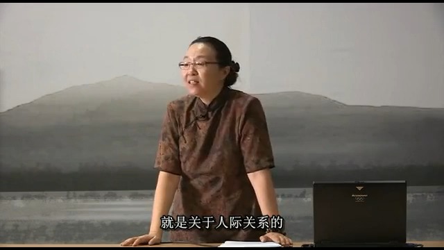 戴锦华:《三峡好人》— 记录、空间与寓言哔哩哔哩bilibili