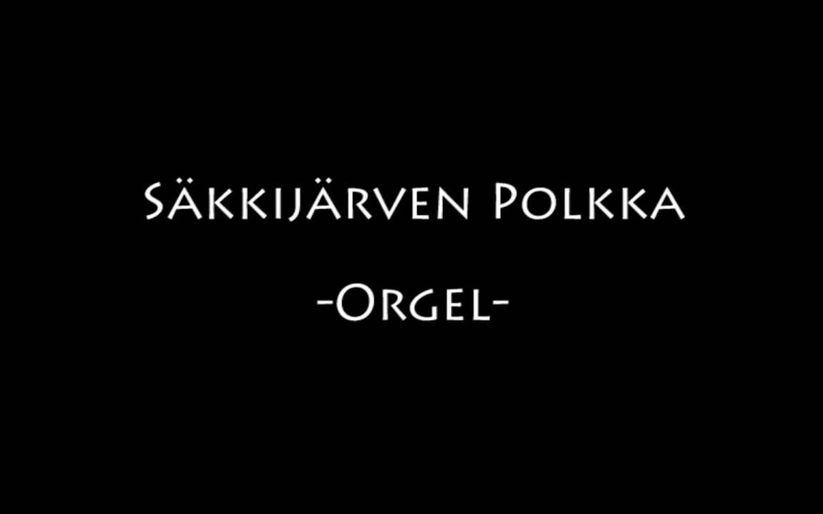 [图]Säkkijärven polkka 音乐盒版-萨基雅尔维的波尔卡 (芬兰波尔卡)