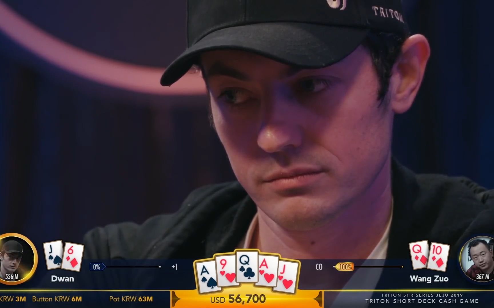 德州扑克6毒王哥拿到j6眼前一亮又到了秀操作的时刻