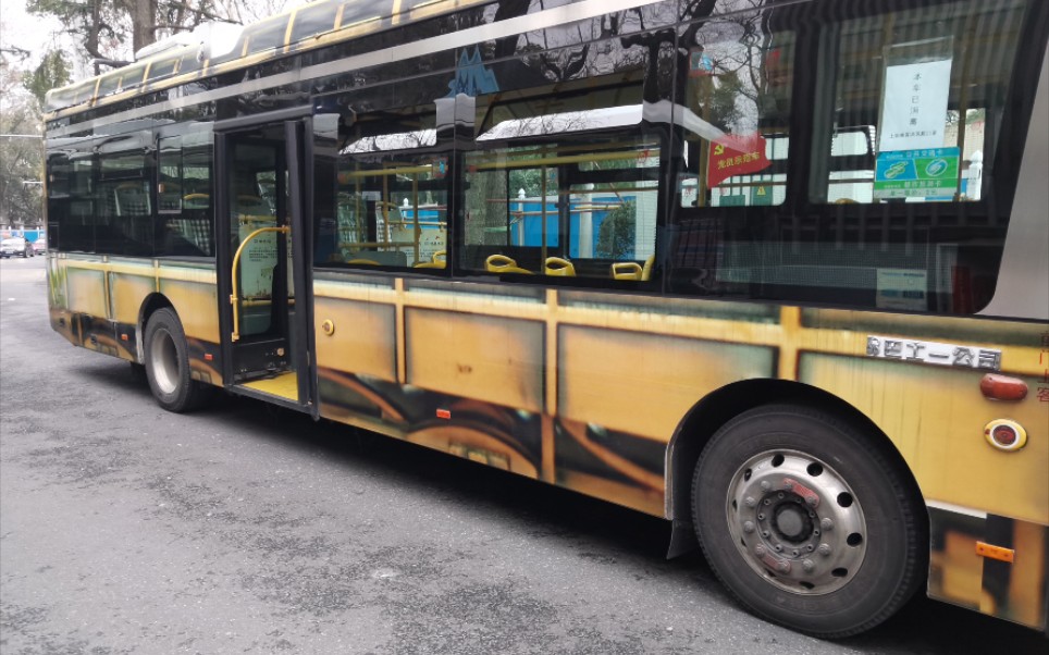 (电尼纪念 彩车 严重吊门警告)上海巴士一公司20路中山公园(万航渡路)