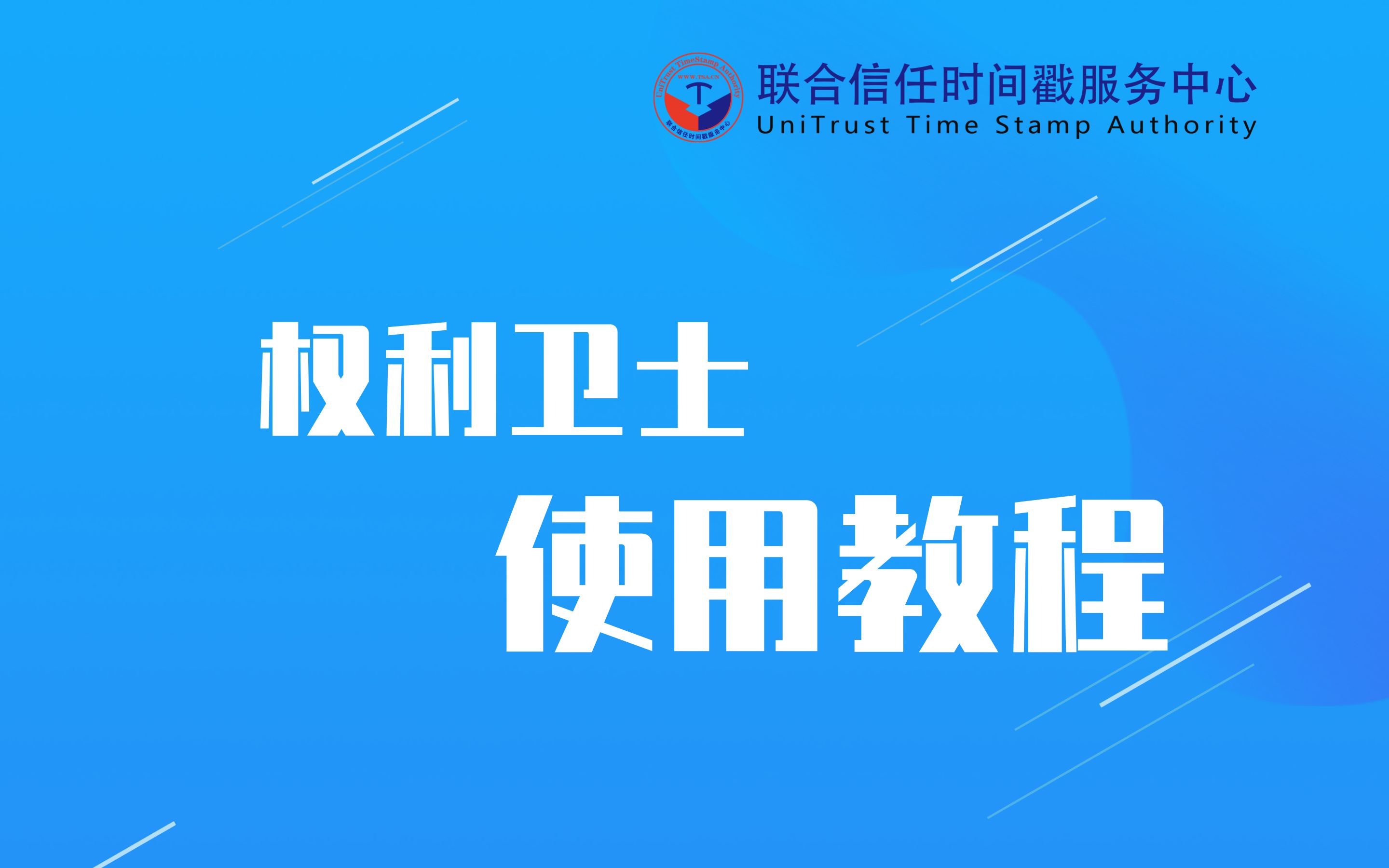 手机拍摄的照片视频能作为证据吗? 聊天记录、网页截图不被认可怎么办?如何让这些电子证据被法官采信?哔哩哔哩bilibili