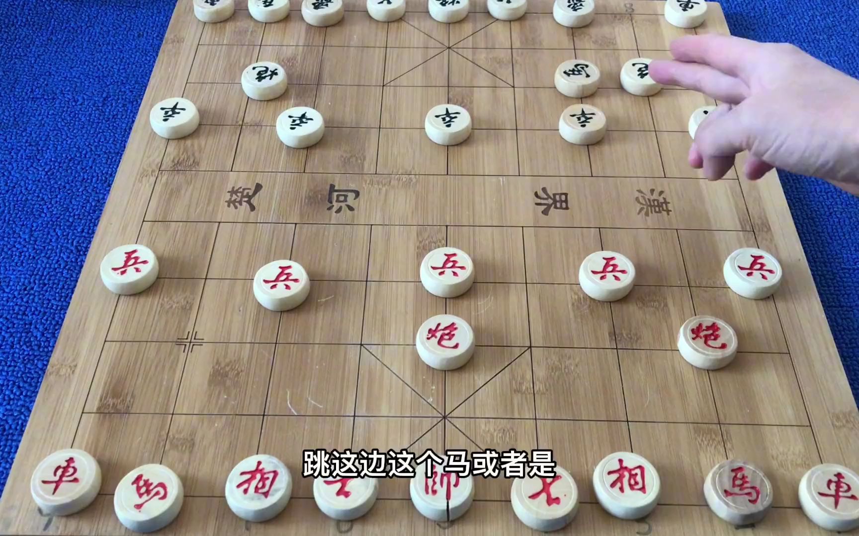 【学棋】当头炮是什么意思,象棋开局当头炮,当头炮象棋走法!哔哩哔哩bilibili