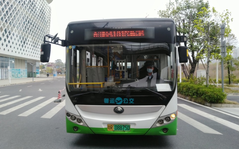 【清远公交】101路(赢之城→城际清城站)区间pov