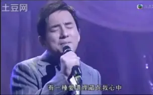 Tải video: 【吕方现场】《听说爱情回来过》重感冒声音低沉 2011年唱出味道来音乐特辑