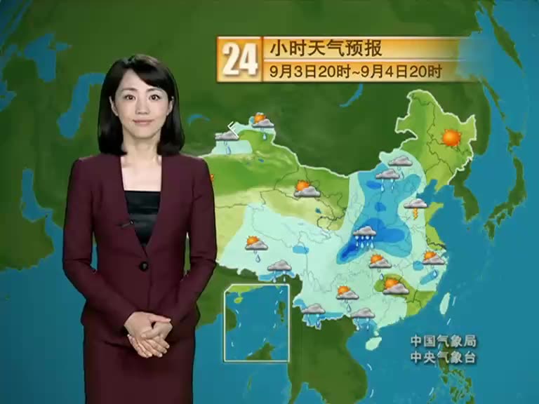 [图]【放送文化】联播天气预报2015年9月3日杨丹