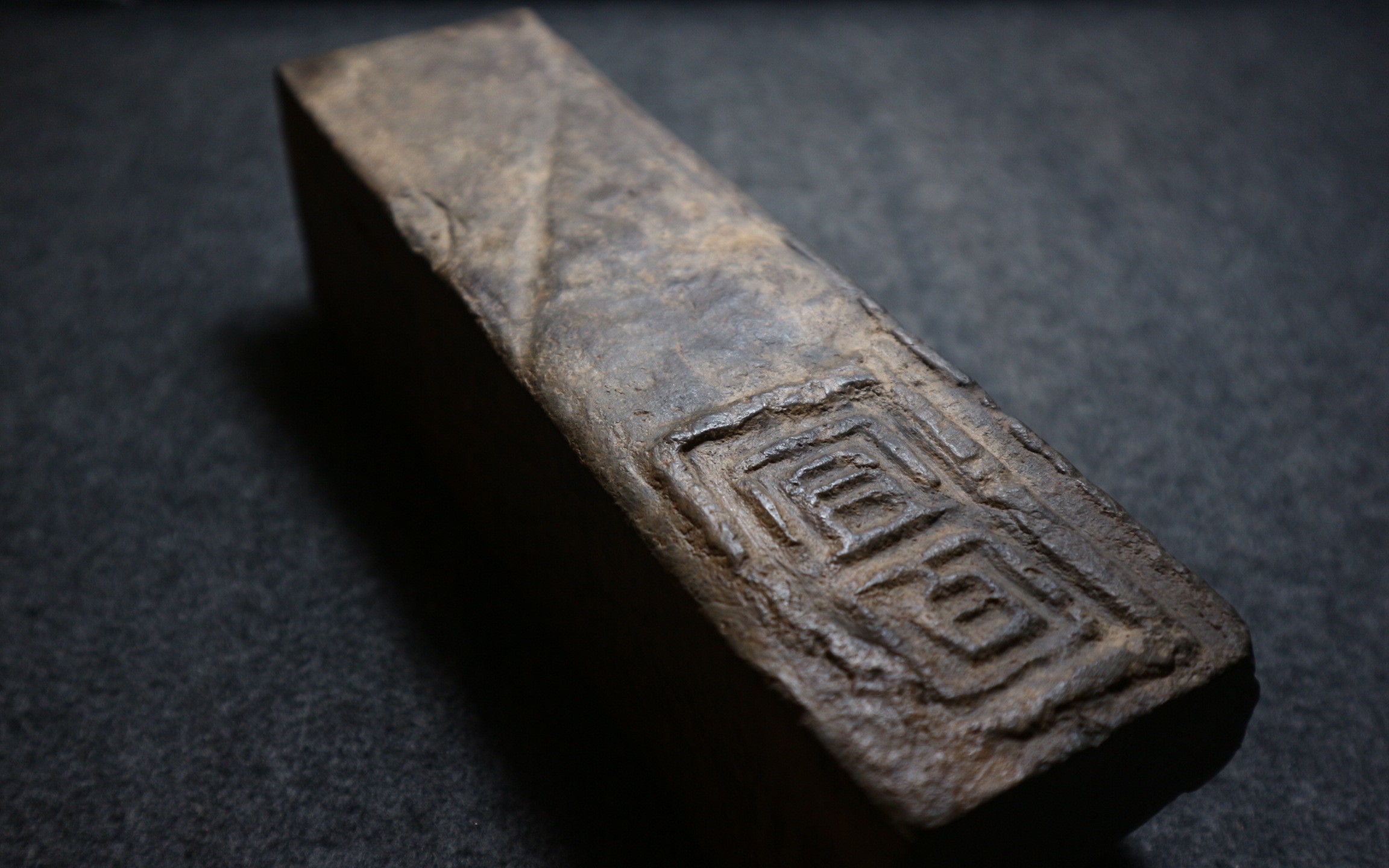 汉代文字砖,吉语宜官