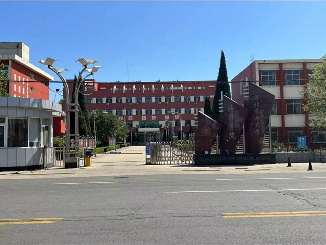 河北农业大学海洋学院引进hs-dsc-101a差示扫描量热仪