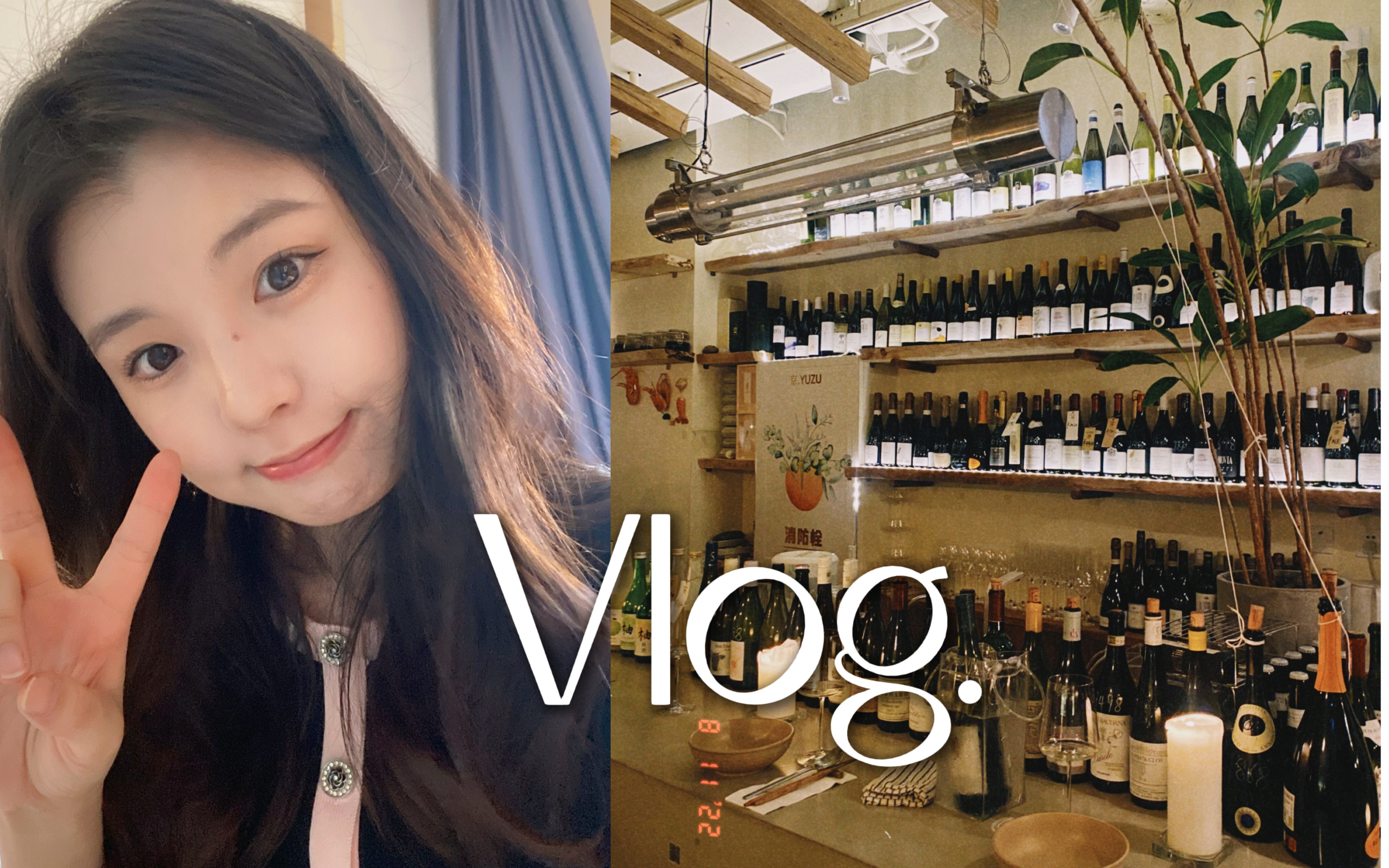 [图]Woriking Vlog4｜在北京的最后两周☁️ 打工人日常