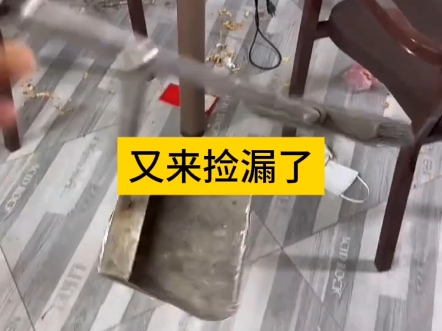 发财了！发财了！
