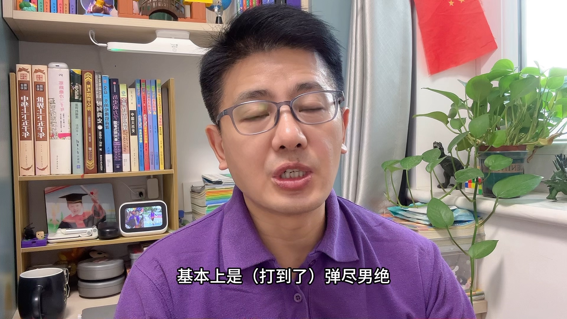 过犹不及:利令智昏的腊戍战役& 缅北冲突前世今生30哔哩哔哩bilibili