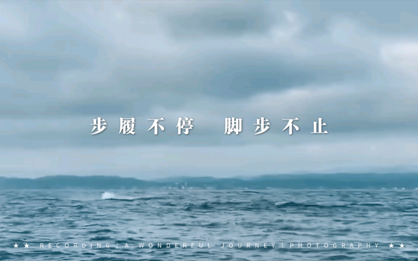 出海遇到头鲸妈妈带孩子,感受大自然的温暖