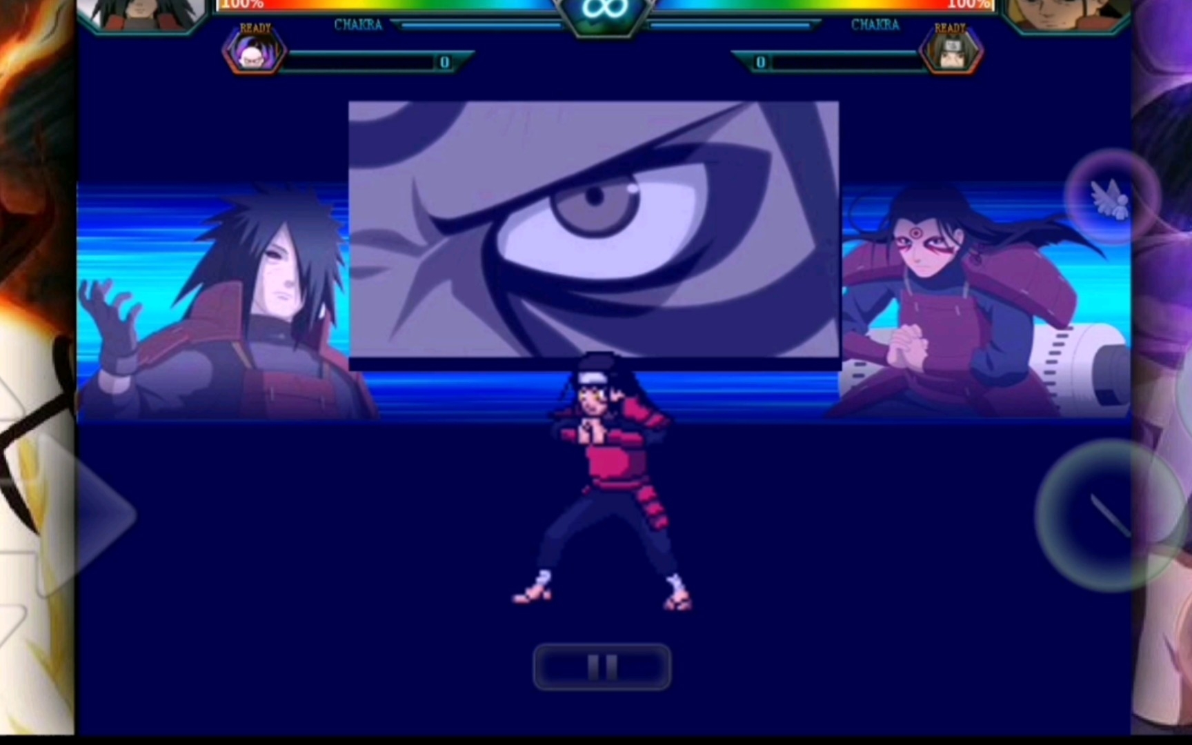 马达拉!哈西拉马!