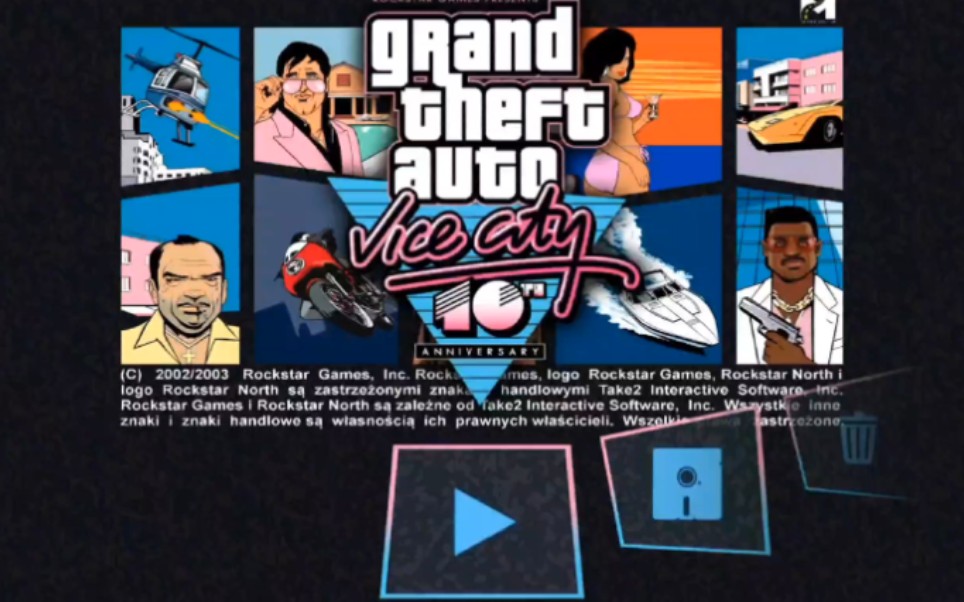 罪恶都市仿pc模组试玩2