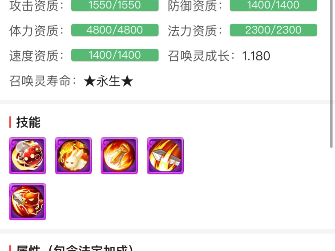 超级泡泡!哔哩哔哩bilibili