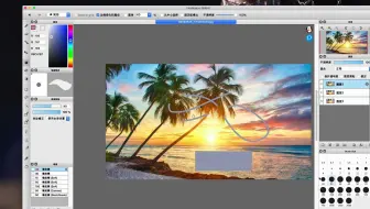 FireAlpaca for Mac(专业mac绘图软件)