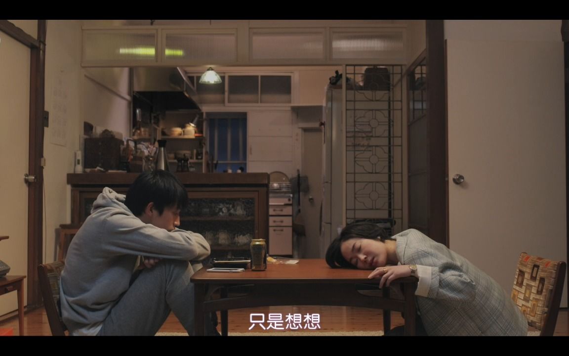 [图]《我的姐姐》ep1--上