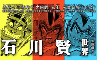 时天空 搜索结果 哔哩哔哩 Bilibili