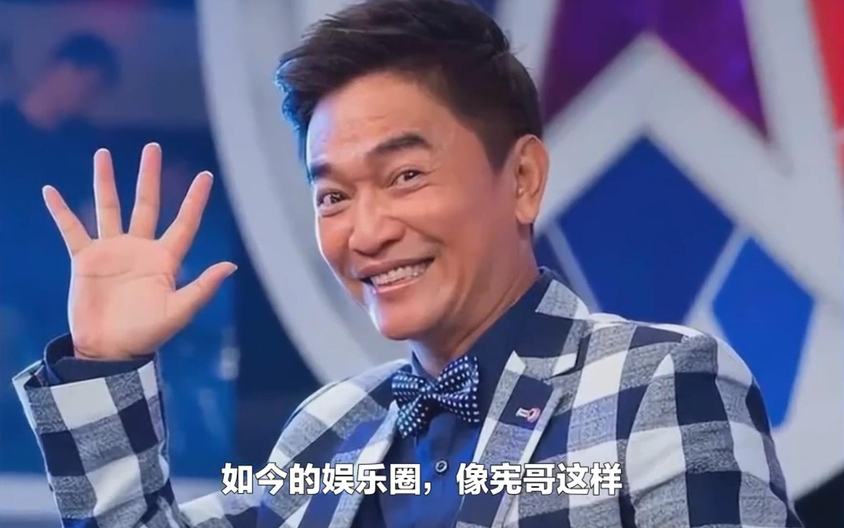 当年台湾综艺一哥爆粗口:说我作秀就作秀吧,有什么关系?