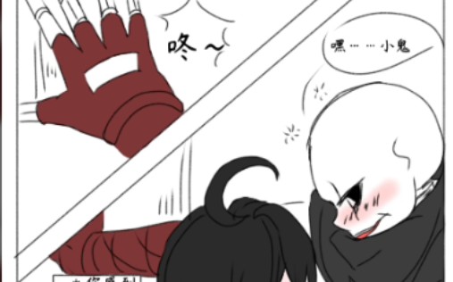 震惊这只馒头精竟光天化日之下醉酒耍流氓