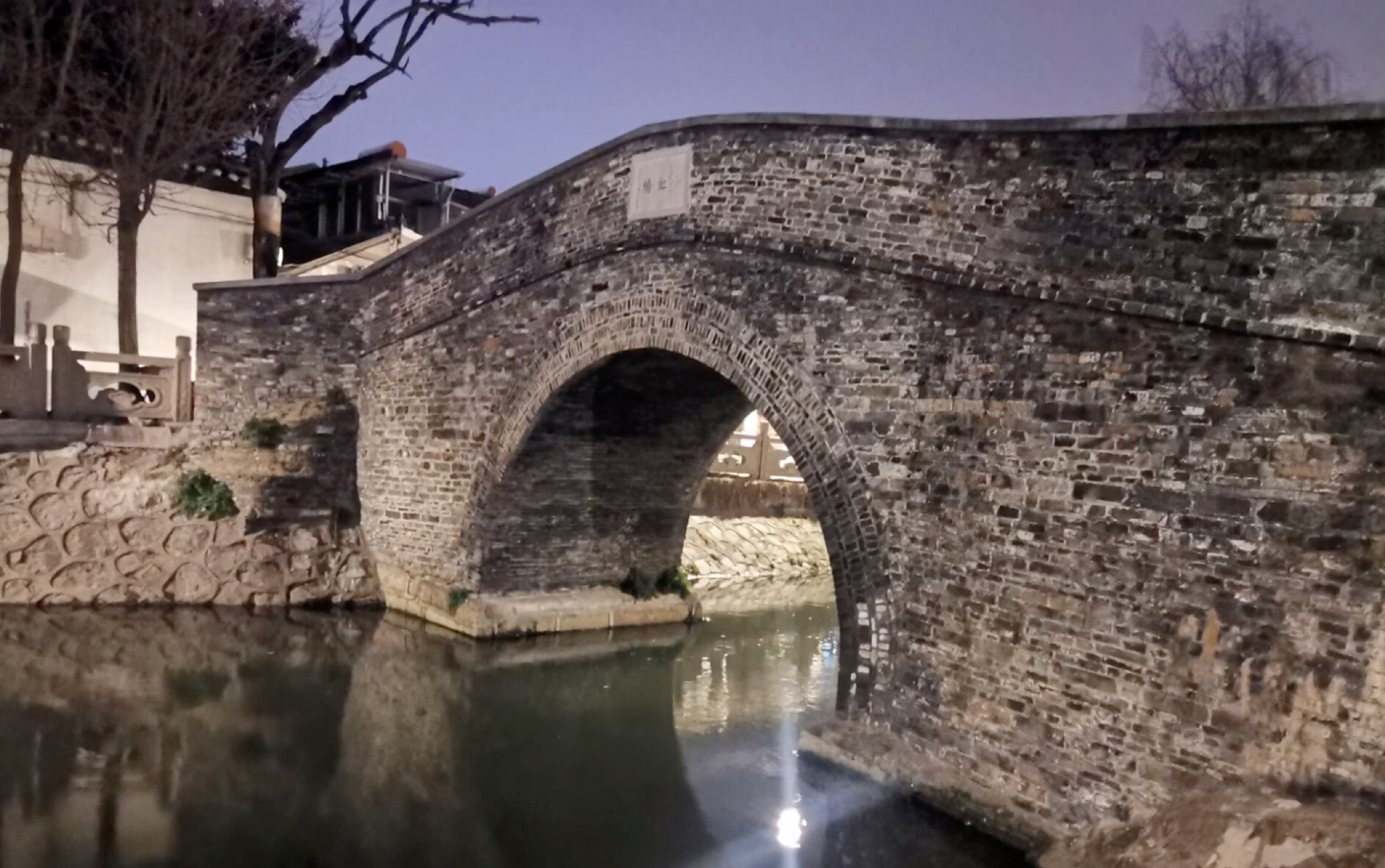 夜游家乡扬州的小秦淮河_哔哩哔哩 (゜-゜)つロ 干杯~-bilibili