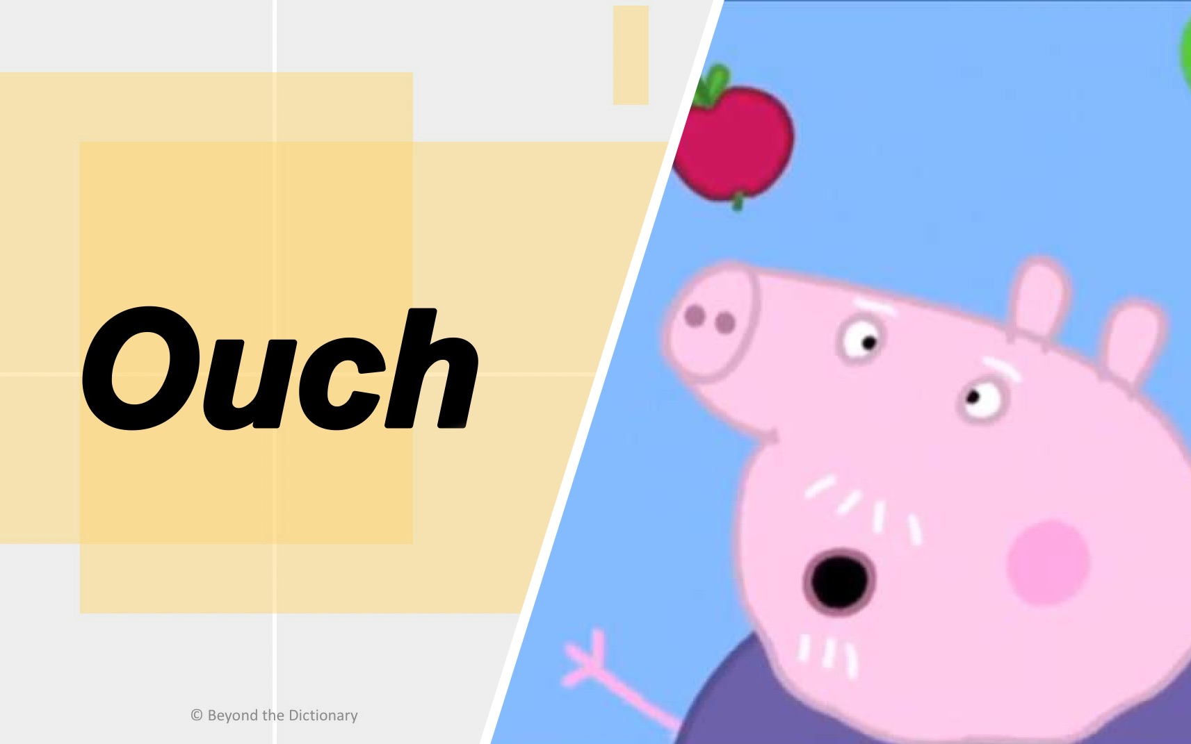 英语口语ouch什么时候用呢peppapig